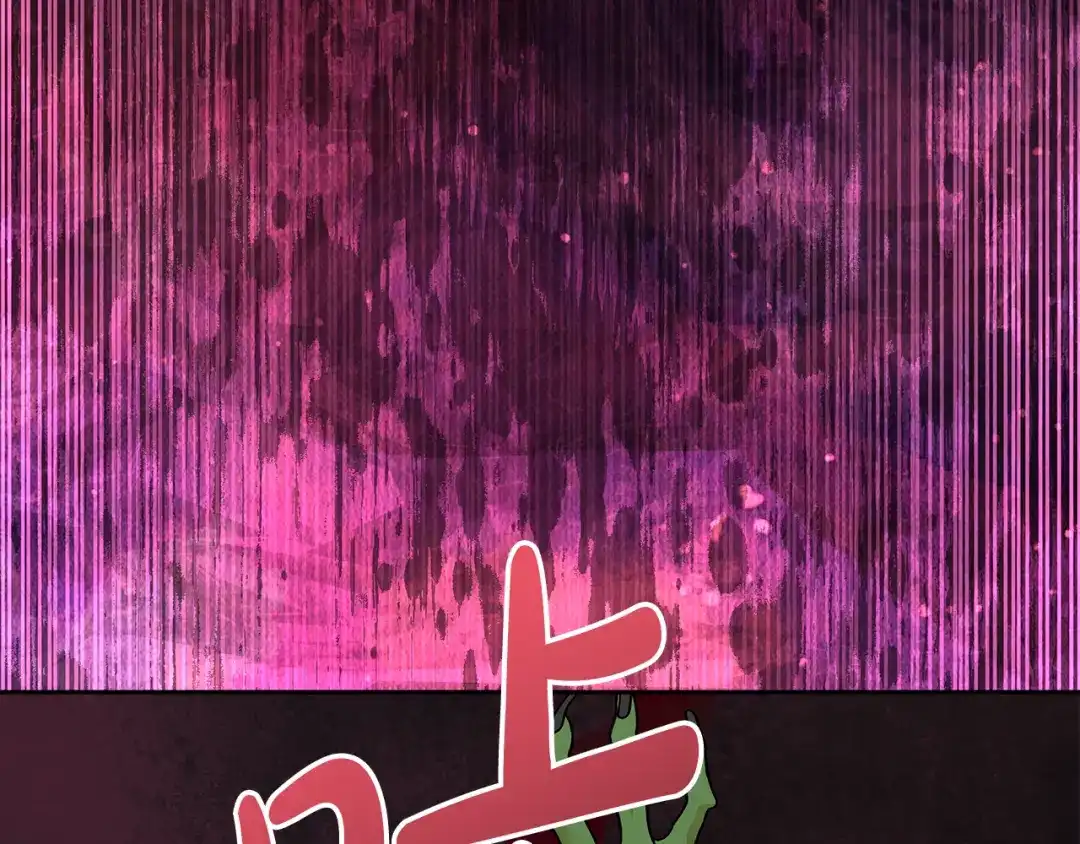 《做好被离婚的准备》第14话 战场打怪兽 第135页