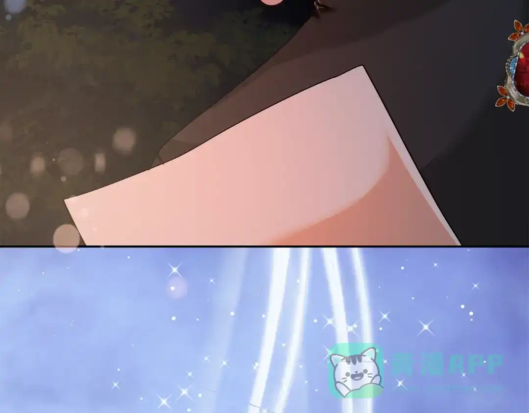 《做好被离婚的准备》第14话 战场打怪兽 第91页