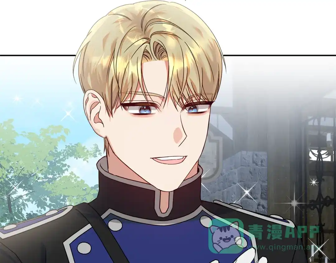 《做好被离婚的准备》第14话 战场打怪兽 第61页