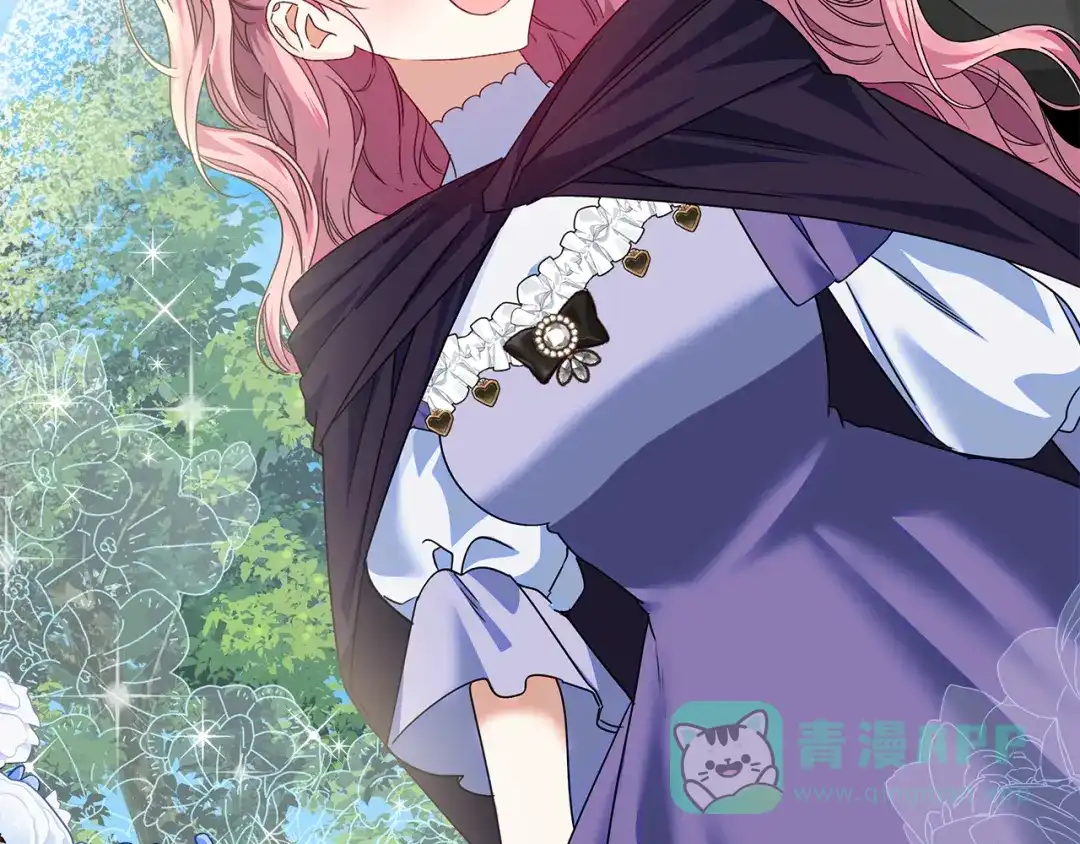 《做好被离婚的准备》第14话 战场打怪兽 第66页