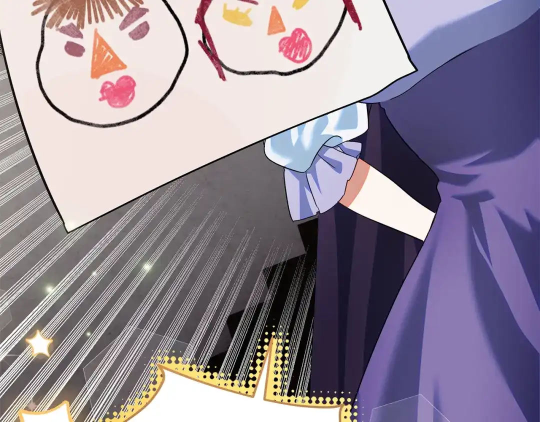 《做好被离婚的准备》第14话 战场打怪兽 第3页