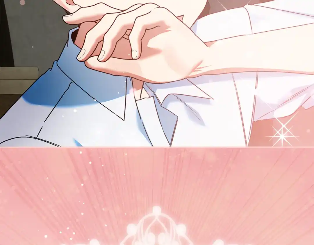 《做好被离婚的准备》第15话 签约火精灵王 第217页