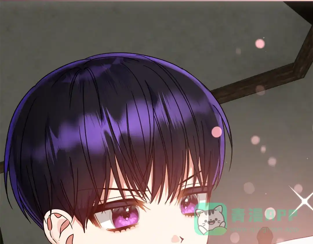 《做好被离婚的准备》第15话 签约火精灵王 第216页