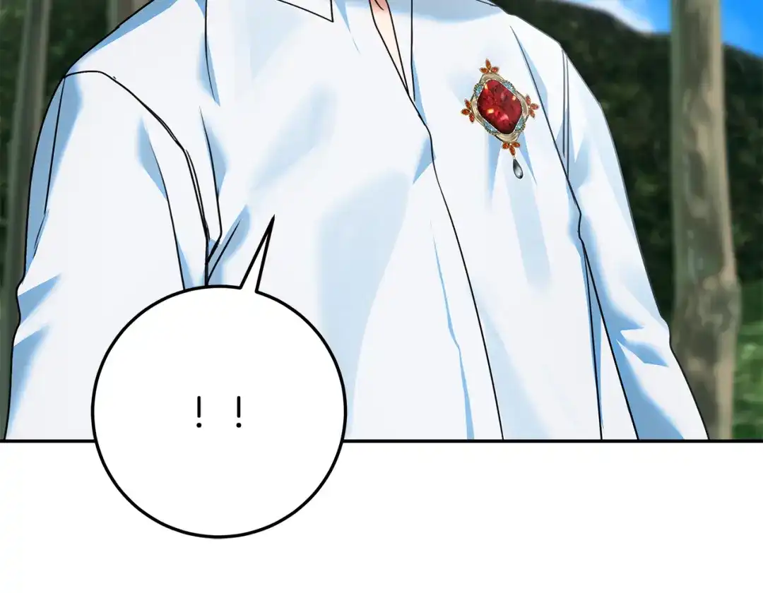 《做好被离婚的准备》第15话 签约火精灵王 第177页