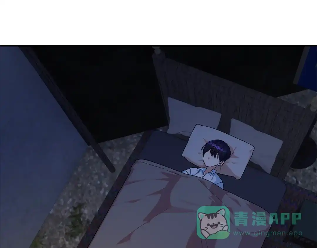 《做好被离婚的准备》第15话 签约火精灵王 第56页