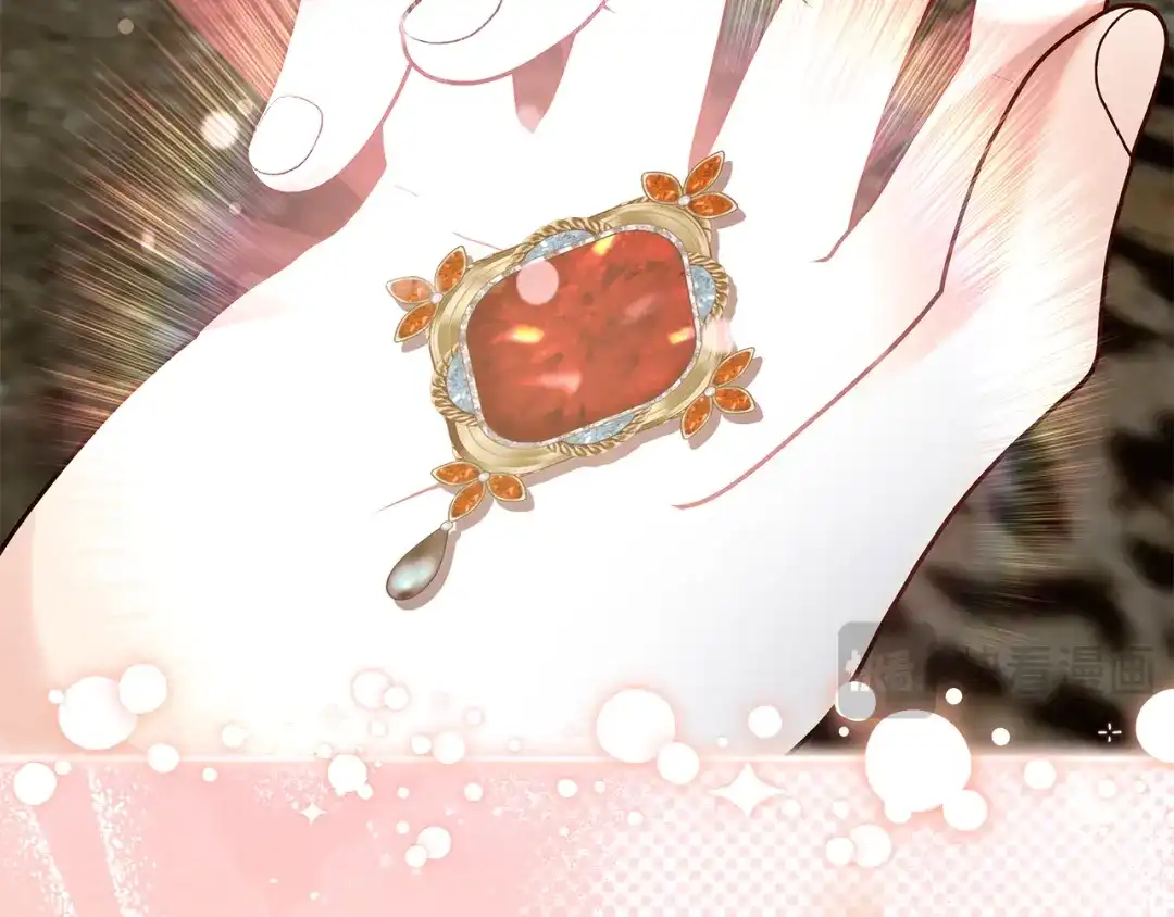 《做好被离婚的准备》第15话 签约火精灵王 第204页