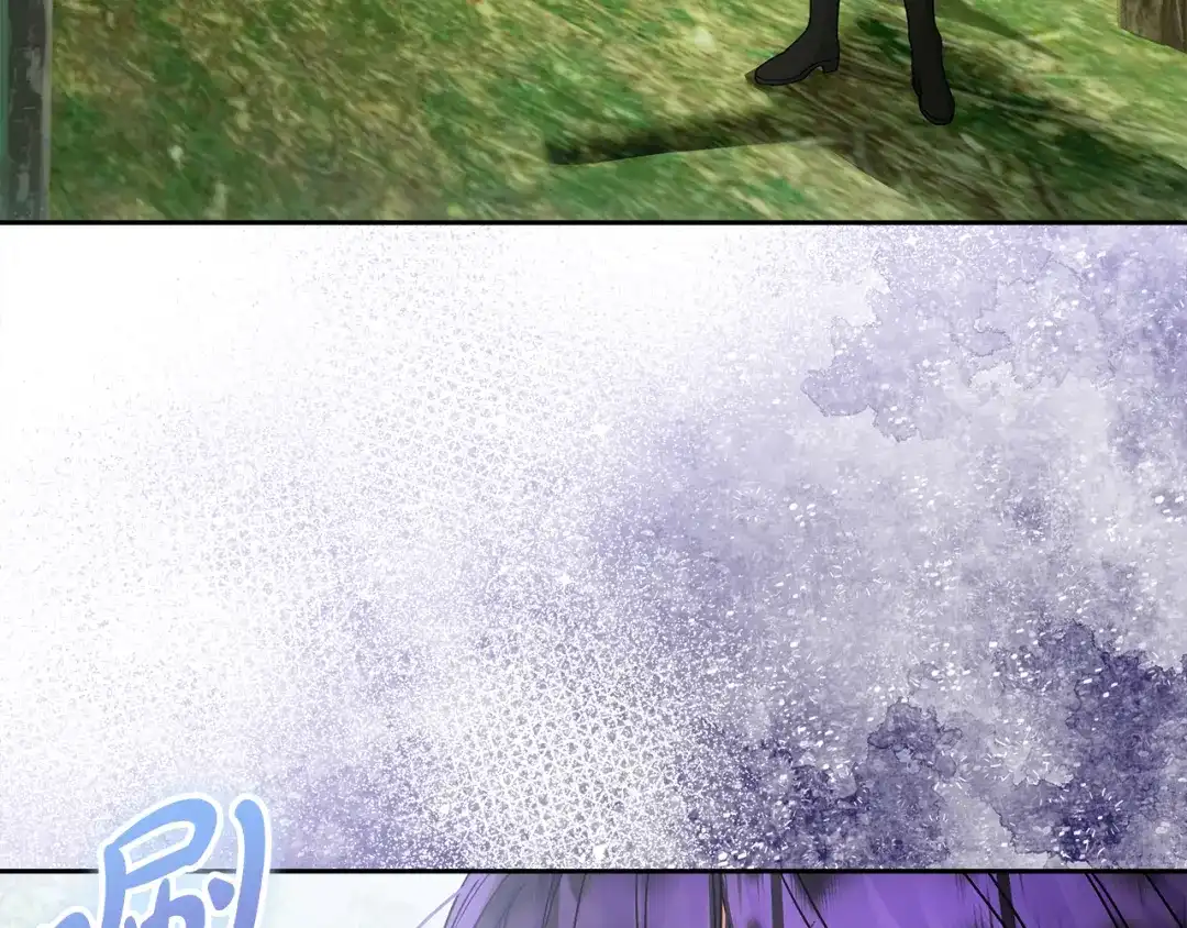《做好被离婚的准备》第15话 签约火精灵王 第3页