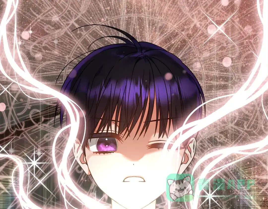 《做好被离婚的准备》第15话 签约火精灵王 第206页