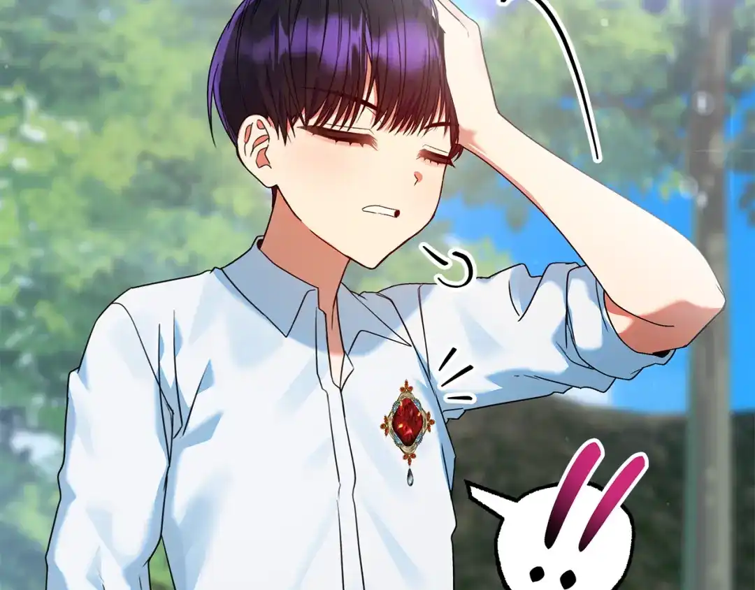 《做好被离婚的准备》第15话 签约火精灵王 第142页