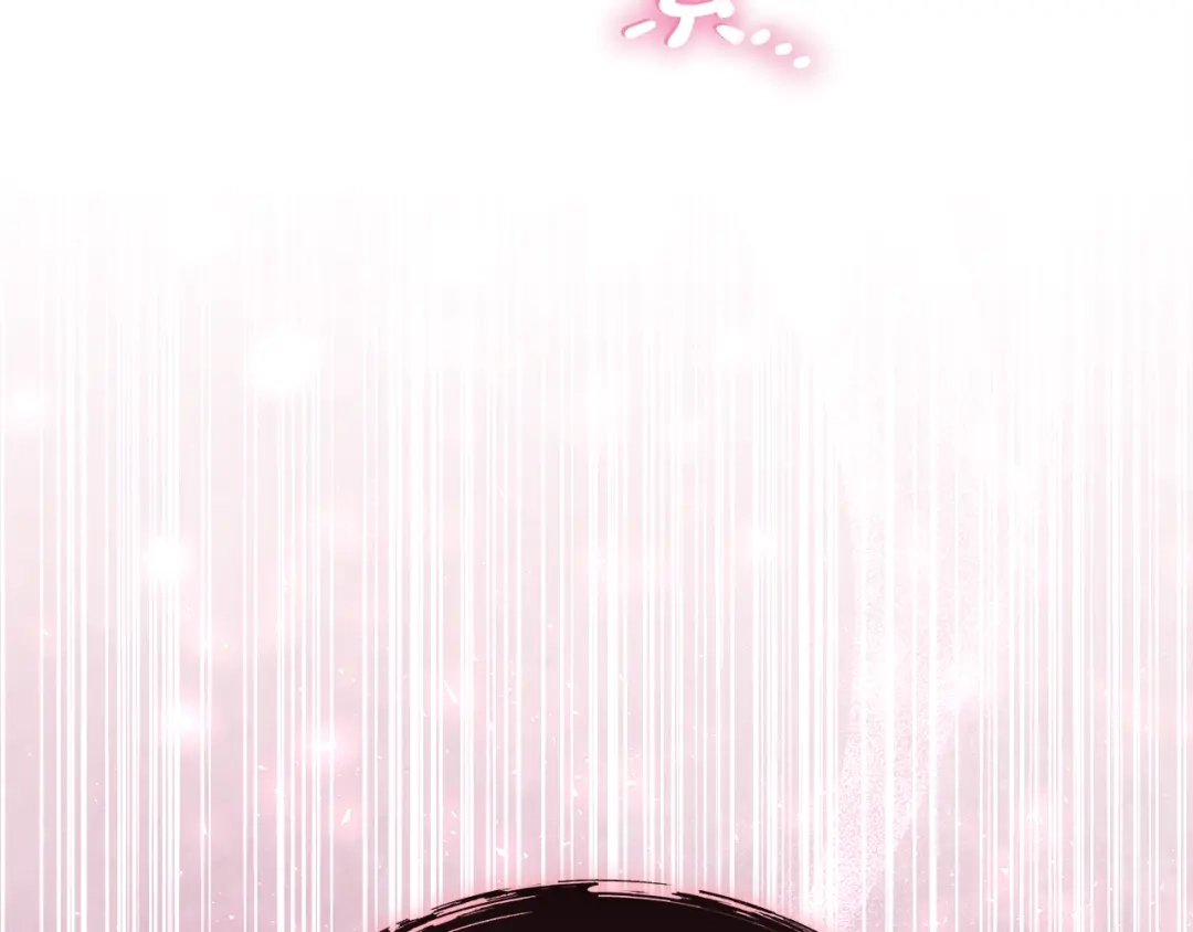 《做好被离婚的准备》第15话 签约火精灵王 第72页