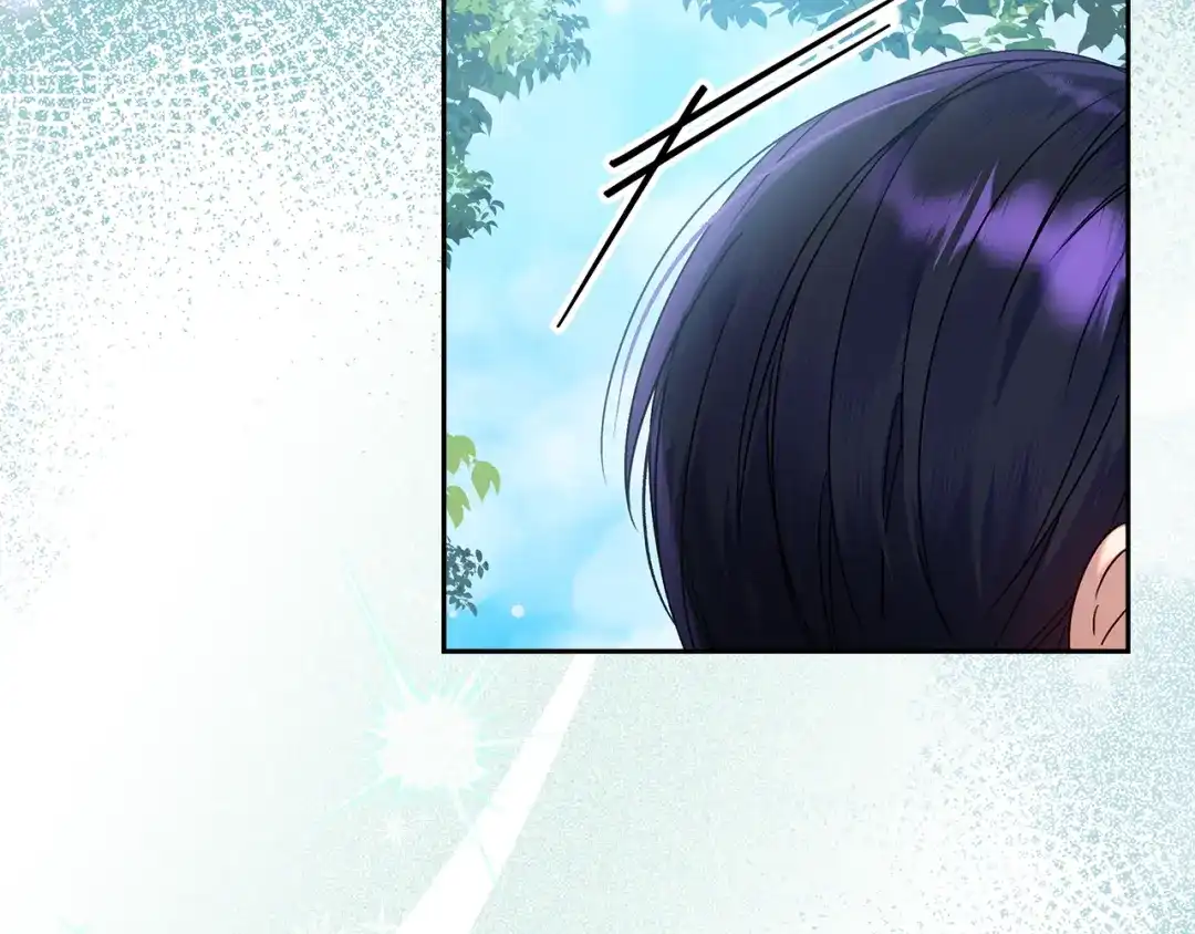 《做好被离婚的准备》第15话 签约火精灵王 第33页