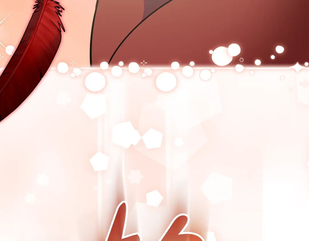 《做好被离婚的准备》第15话 签约火精灵王 第212页