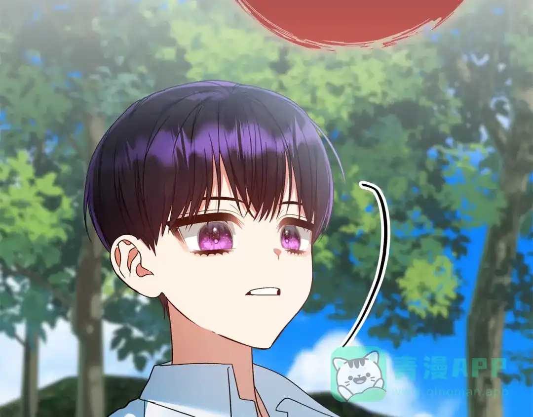 《做好被离婚的准备》第15话 签约火精灵王 第176页