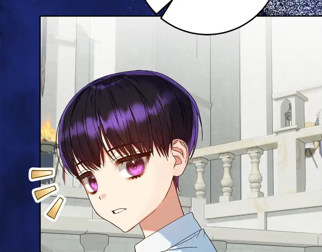 《做好被离婚的准备》第15话 签约火精灵王 第59页