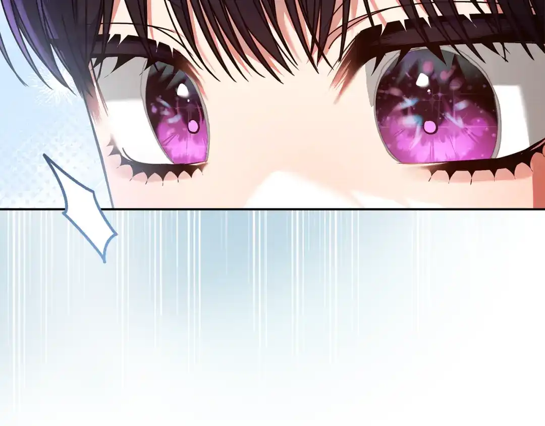 《做好被离婚的准备》第15话 签约火精灵王 第44页