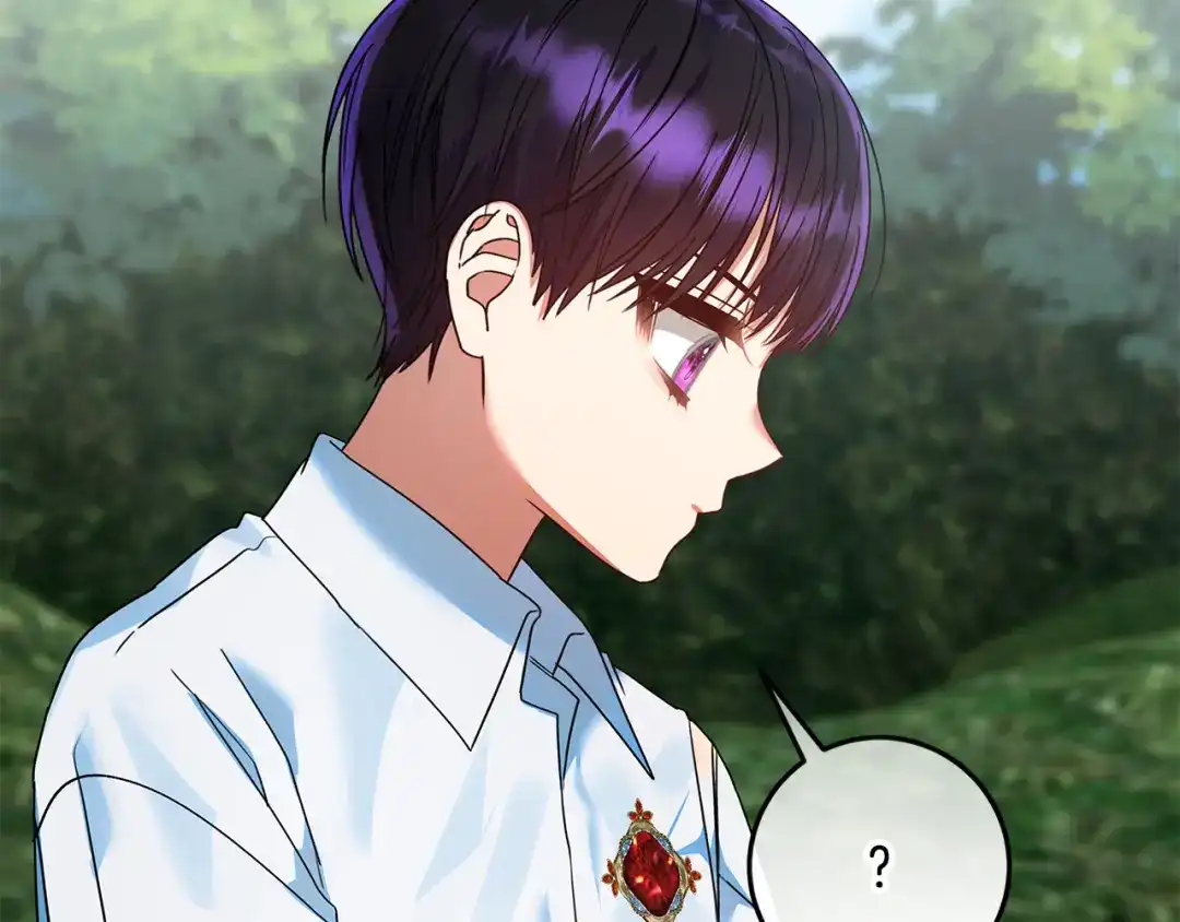 《做好被离婚的准备》第15话 签约火精灵王 第169页