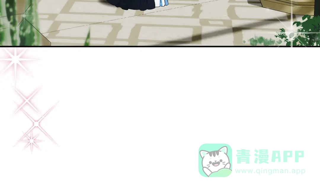 《做好被离婚的准备》第16话 绝症解药 第126页