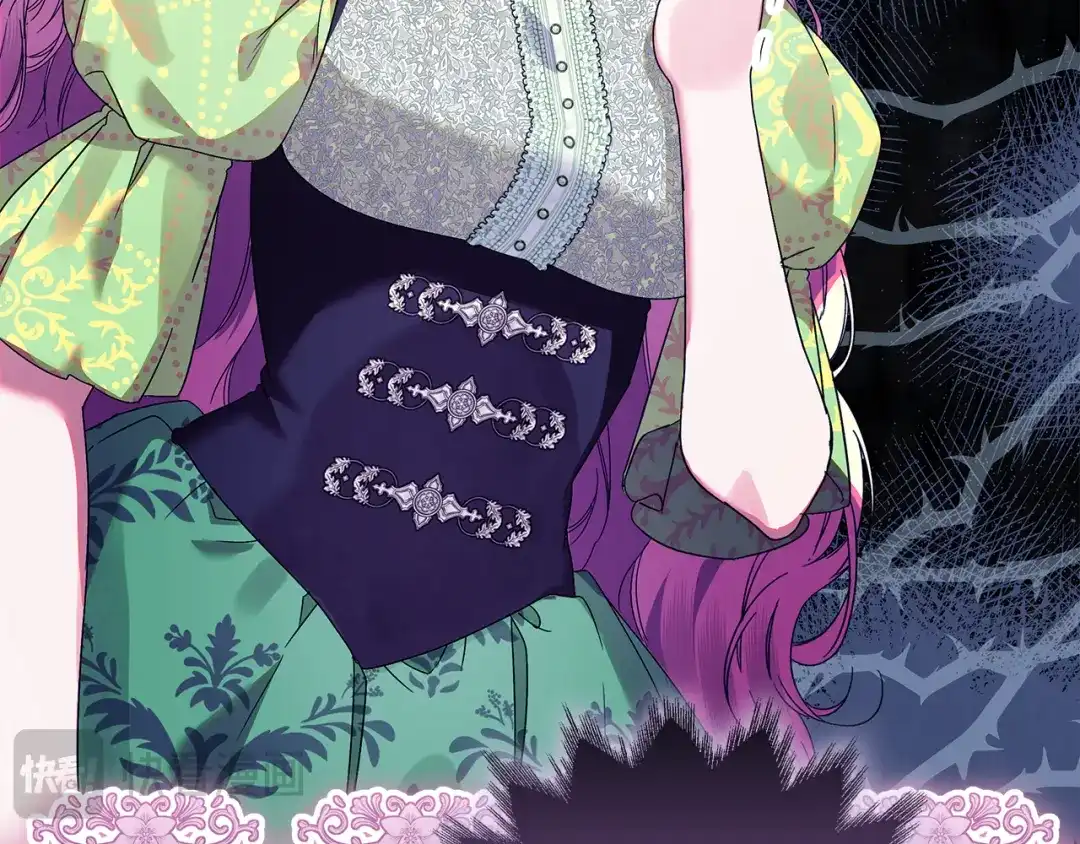 《做好被离婚的准备》第16话 绝症解药 第54页