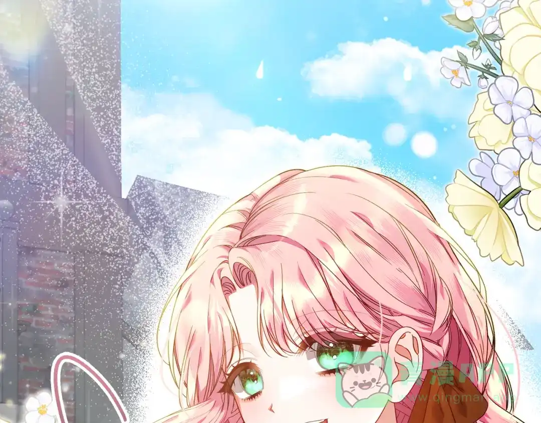 《做好被离婚的准备》第16话 绝症解药 第31页