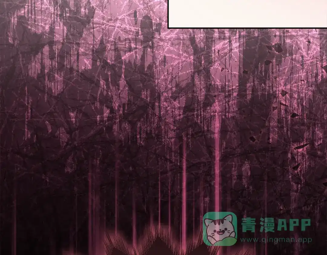 《做好被离婚的准备》第16话 绝症解药 第76页