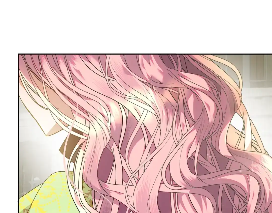 《做好被离婚的准备》第16话 绝症解药 第29页