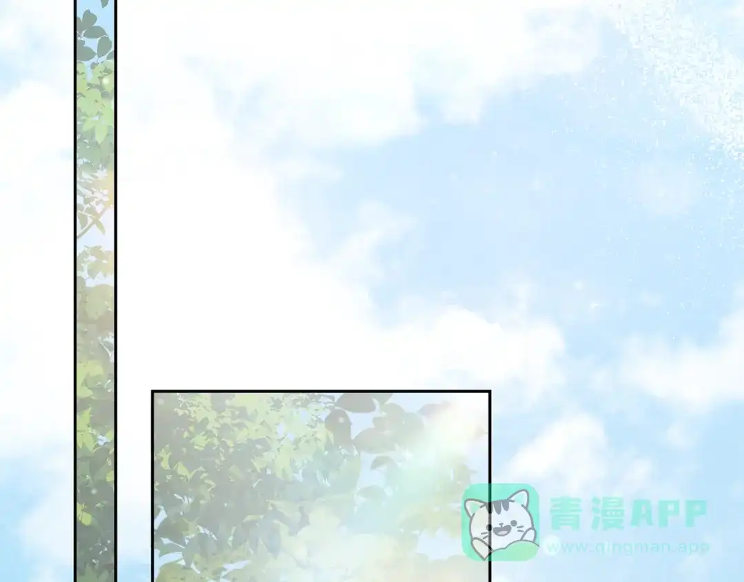 《做好被离婚的准备》第16话 绝症解药 第101页