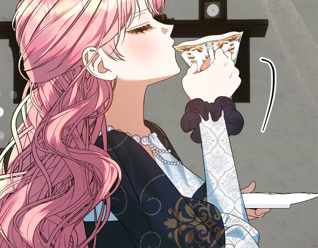 《做好被离婚的准备》第16话 绝症解药 第150页