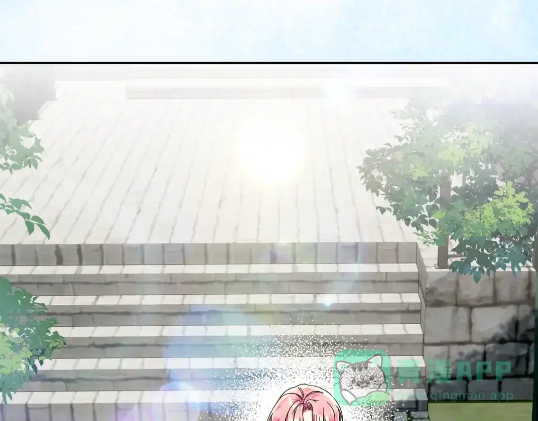 《做好被离婚的准备》第16话 绝症解药 第46页