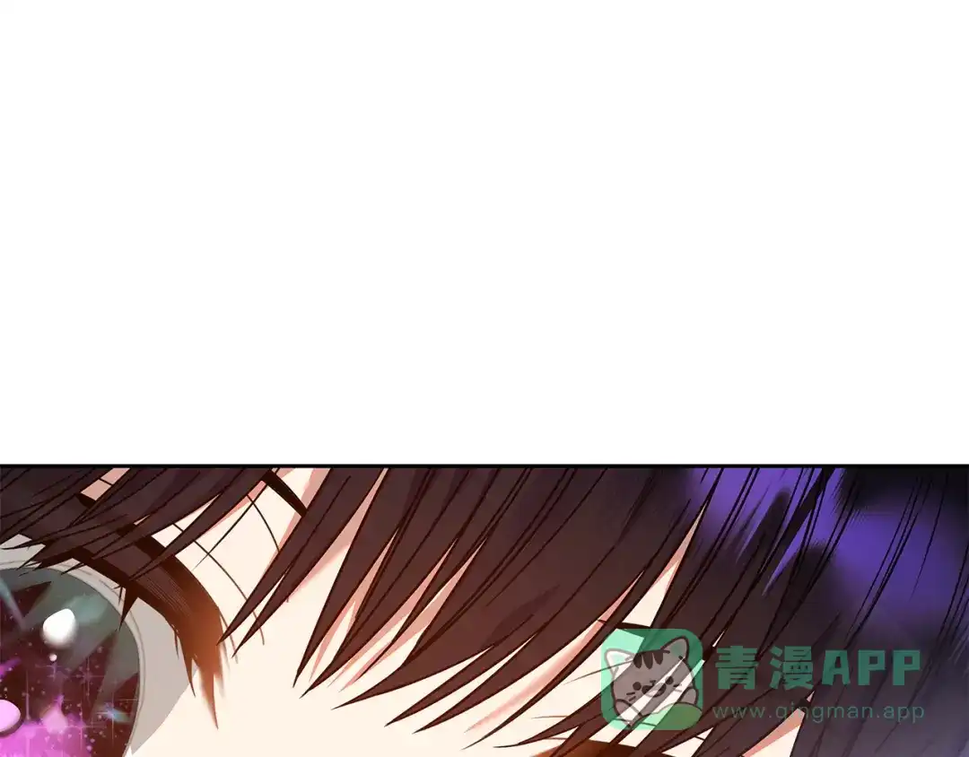 《做好被离婚的准备》第16话 绝症解药 第1页
