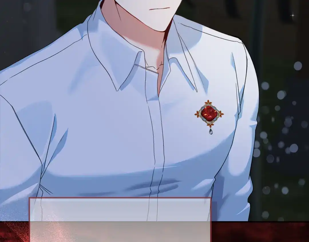 《做好被离婚的准备》第17话 初遇公主 第93页