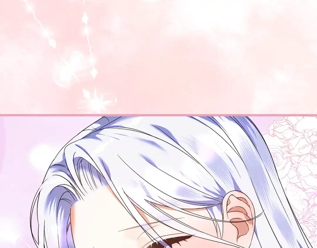 《做好被离婚的准备》第17话 初遇公主 第184页