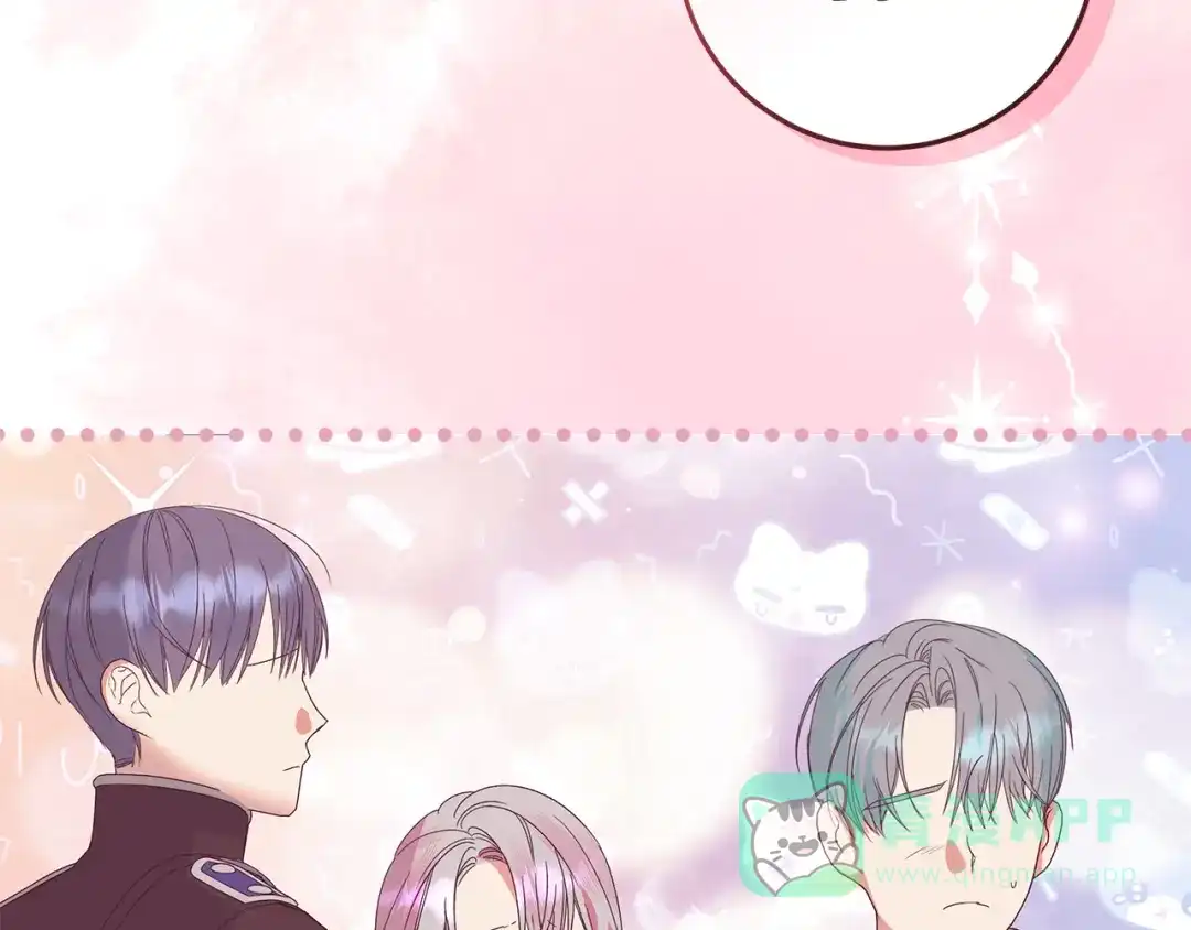 《做好被离婚的准备》第17话 初遇公主 第186页