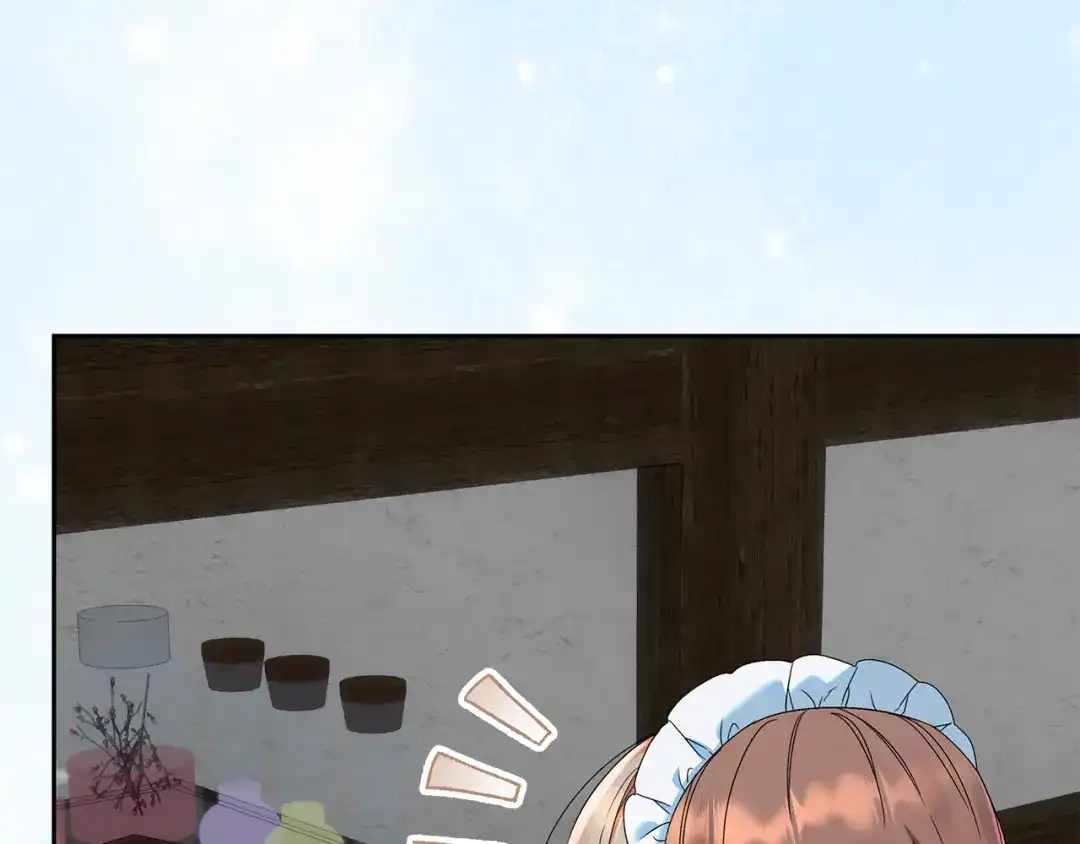 《做好被离婚的准备》第17话 初遇公主 第49页