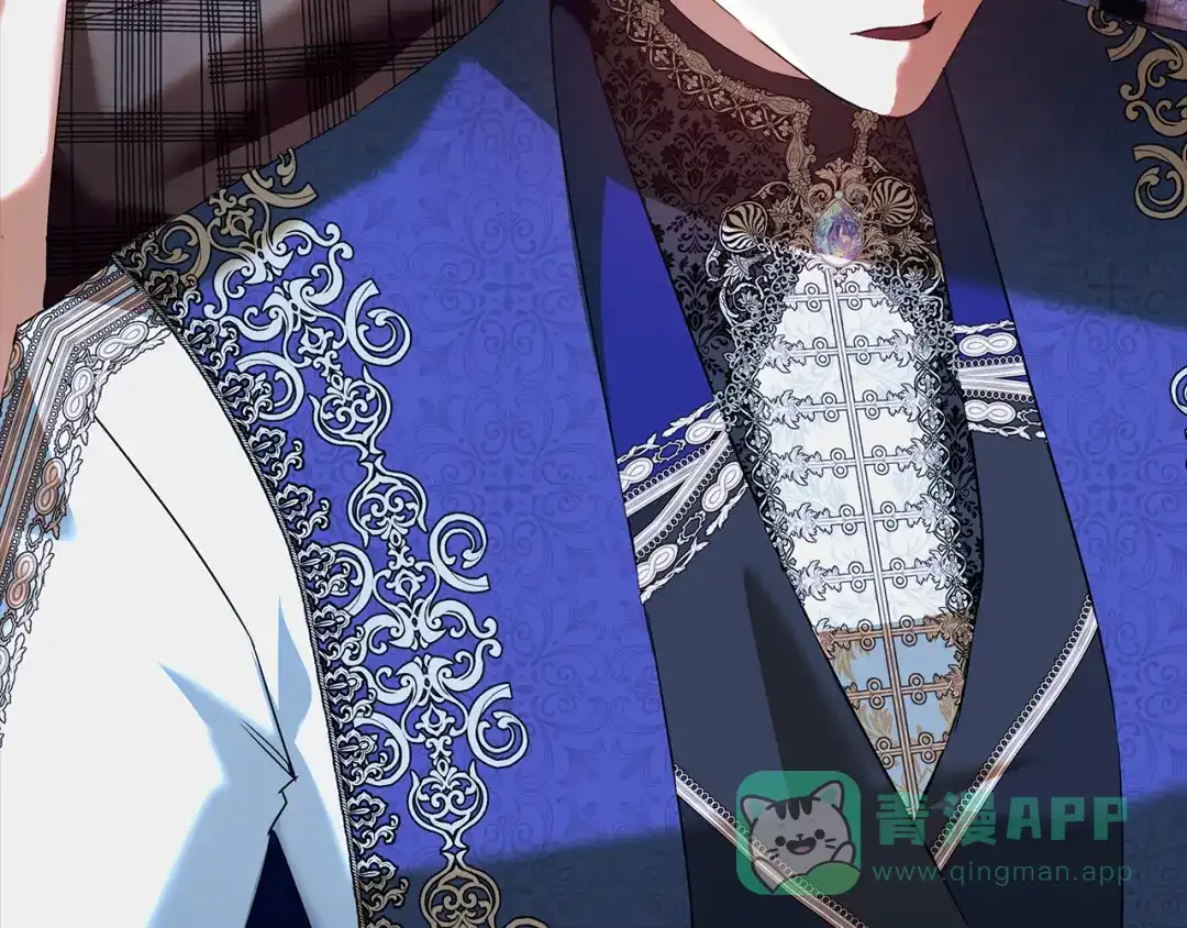 《做好被离婚的准备》第17话 初遇公主 第201页