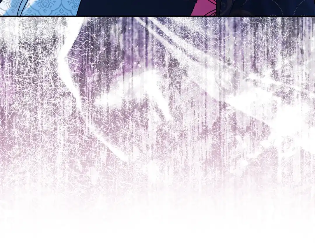 《做好被离婚的准备》第17话 初遇公主 第4页