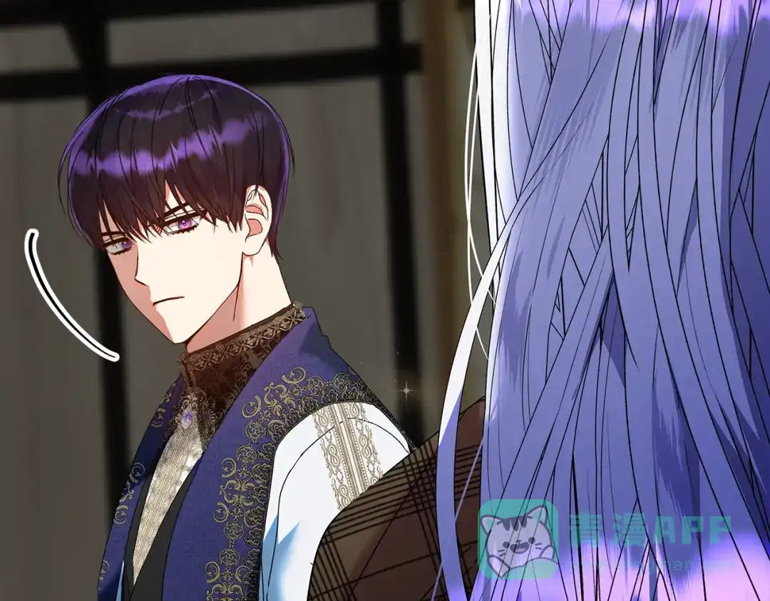 《做好被离婚的准备》第17话 初遇公主 第86页
