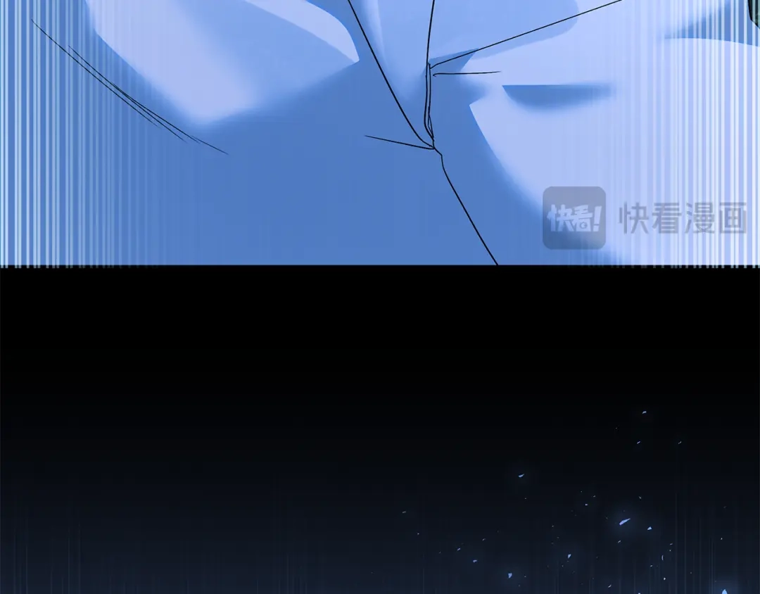 《做好被离婚的准备》第17话 初遇公主 第164页