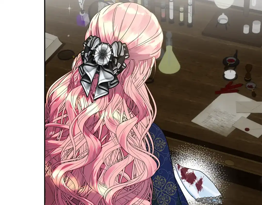《做好被离婚的准备》第17话 初遇公主 第23页