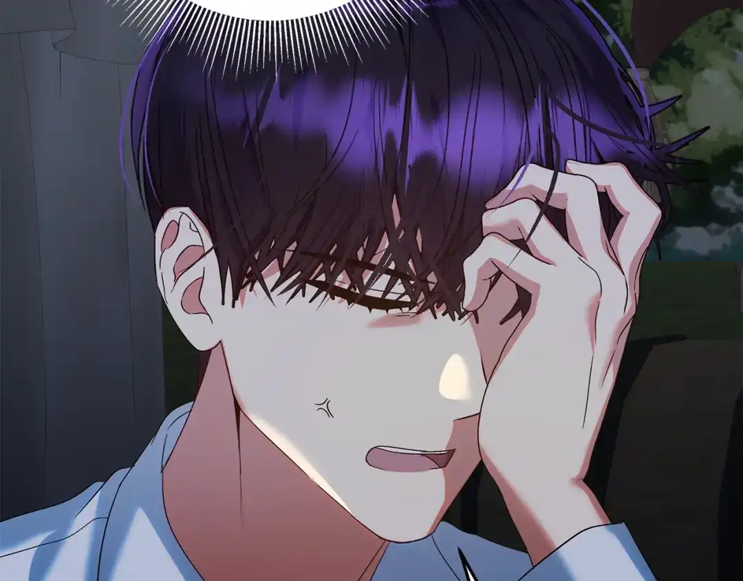 《做好被离婚的准备》第17话 初遇公主 第109页