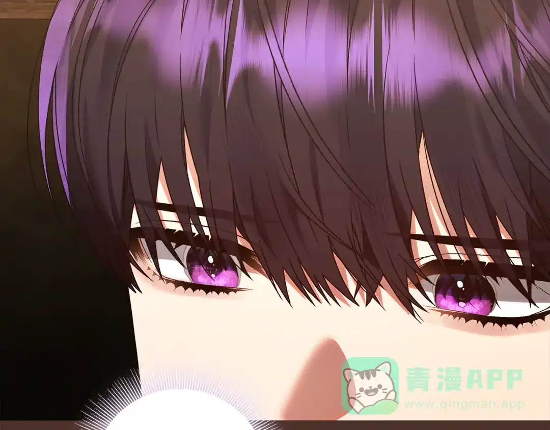 《做好被离婚的准备》第18话 荒诞的传闻 第151页