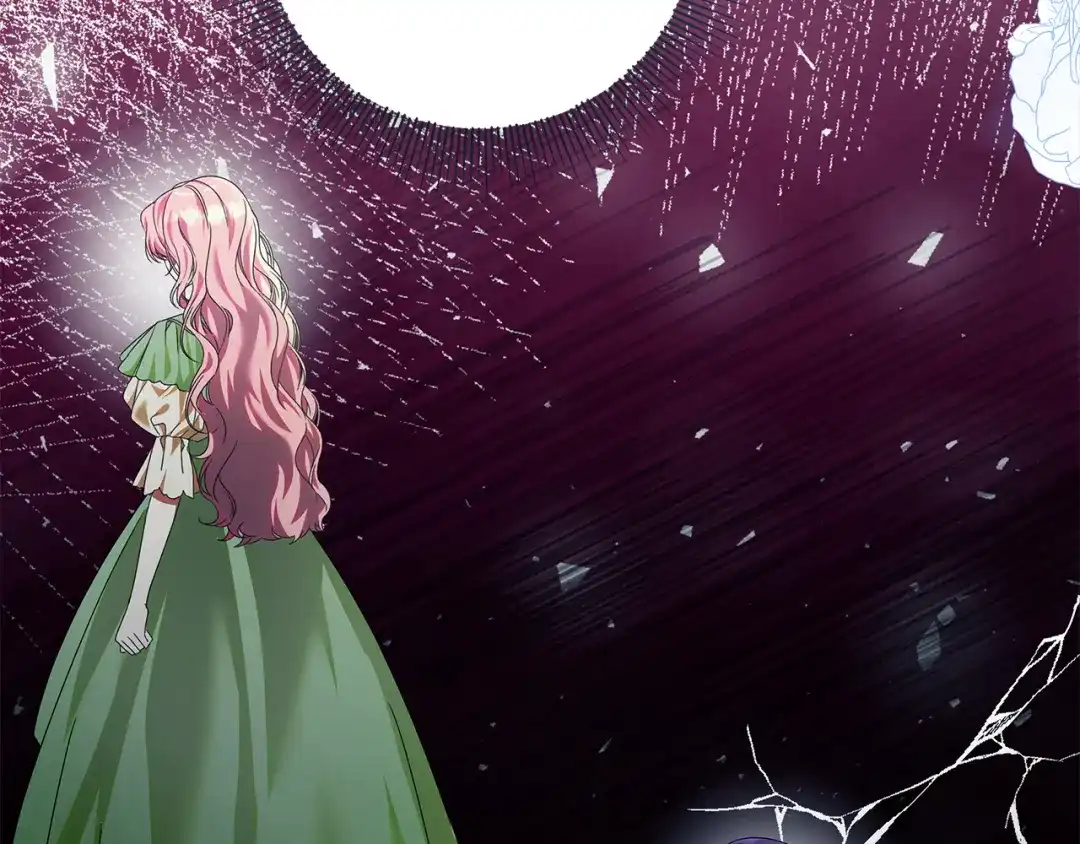 《做好被离婚的准备》第18话 荒诞的传闻 第202页