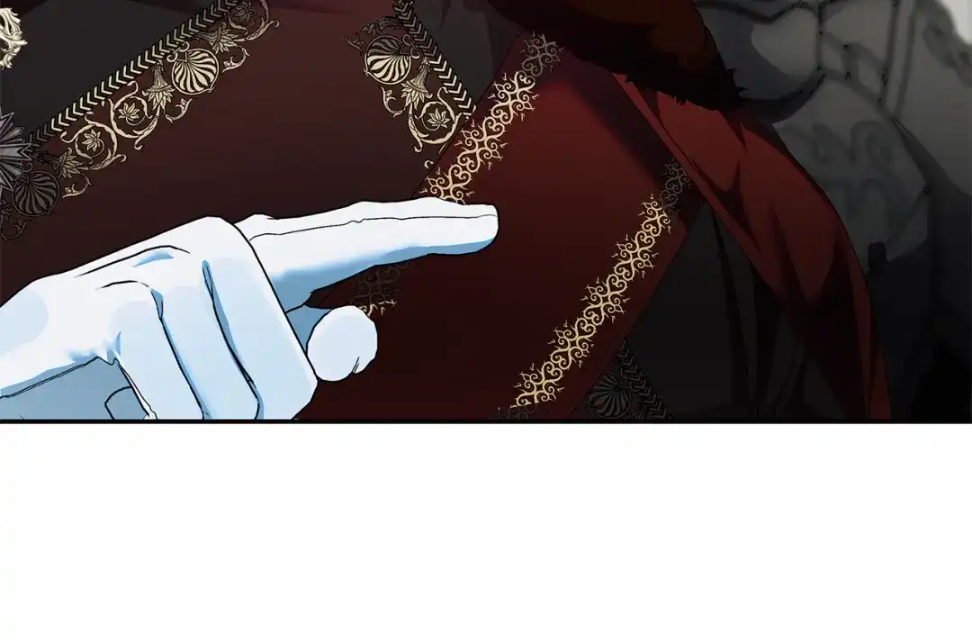 《做好被离婚的准备》第18话 荒诞的传闻 第24页