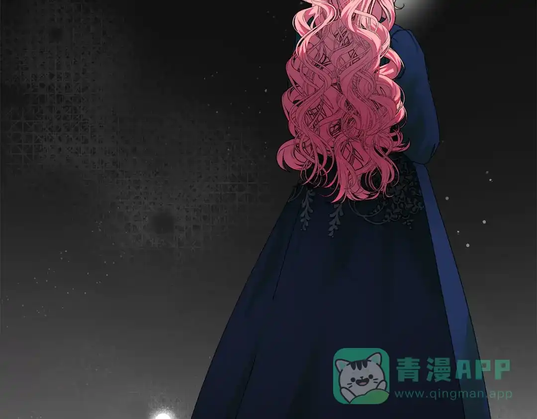 《做好被离婚的准备》第18话 荒诞的传闻 第71页