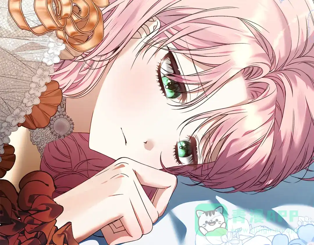 《做好被离婚的准备》第18话 荒诞的传闻 第206页