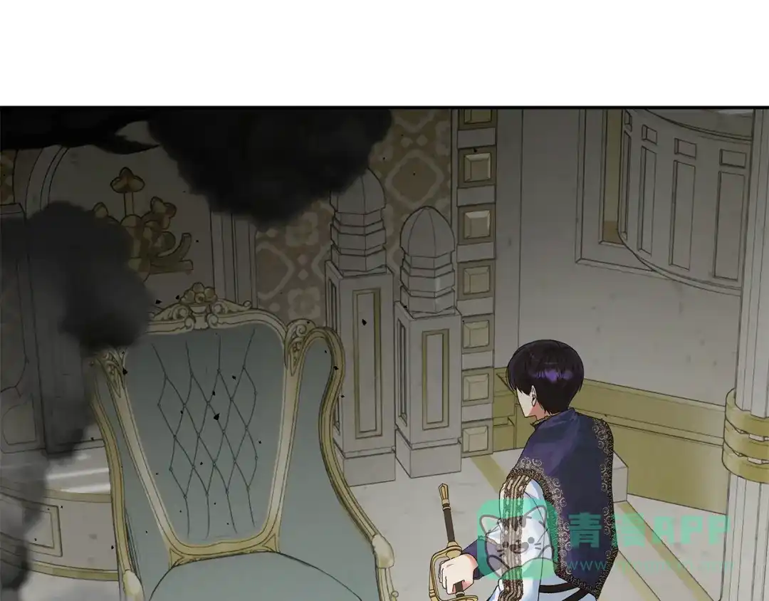 《做好被离婚的准备》第18话 荒诞的传闻 第11页