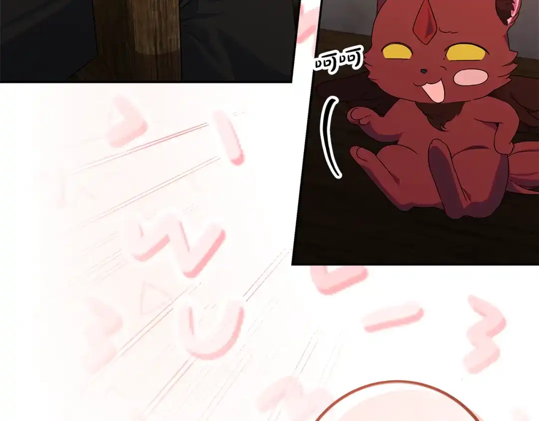《做好被离婚的准备》第18话 荒诞的传闻 第147页