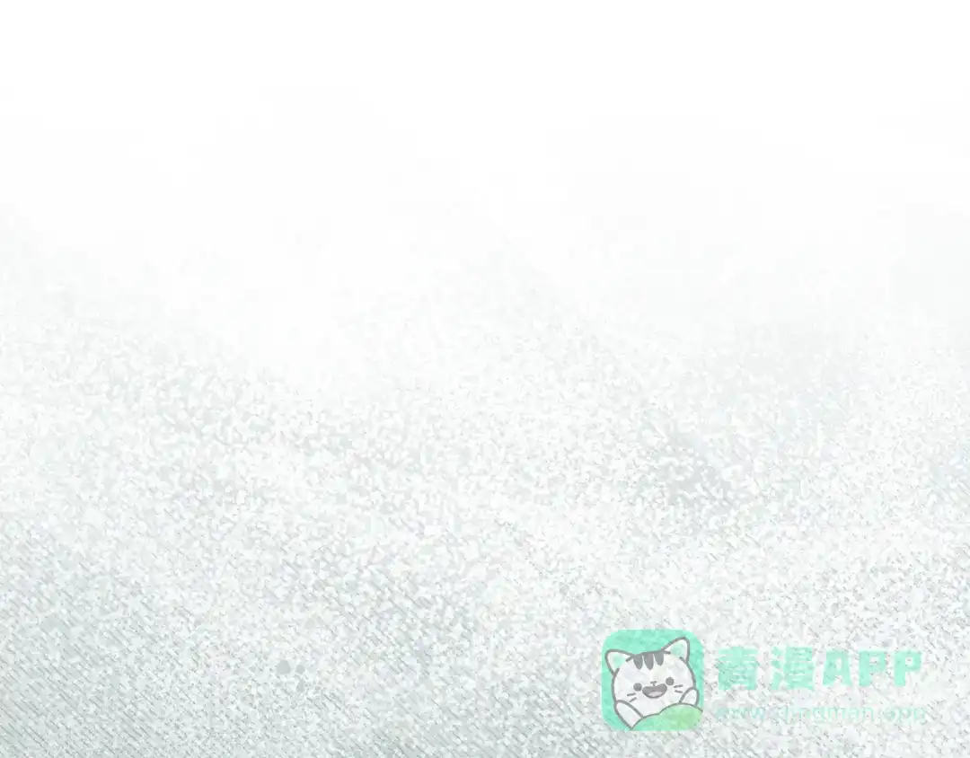 《做好被离婚的准备》第18话 荒诞的传闻 第1页