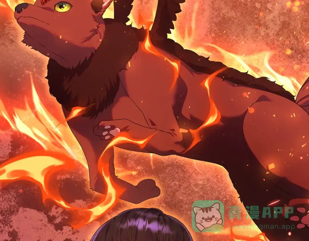 《做好被离婚的准备》第18话 荒诞的传闻 第46页