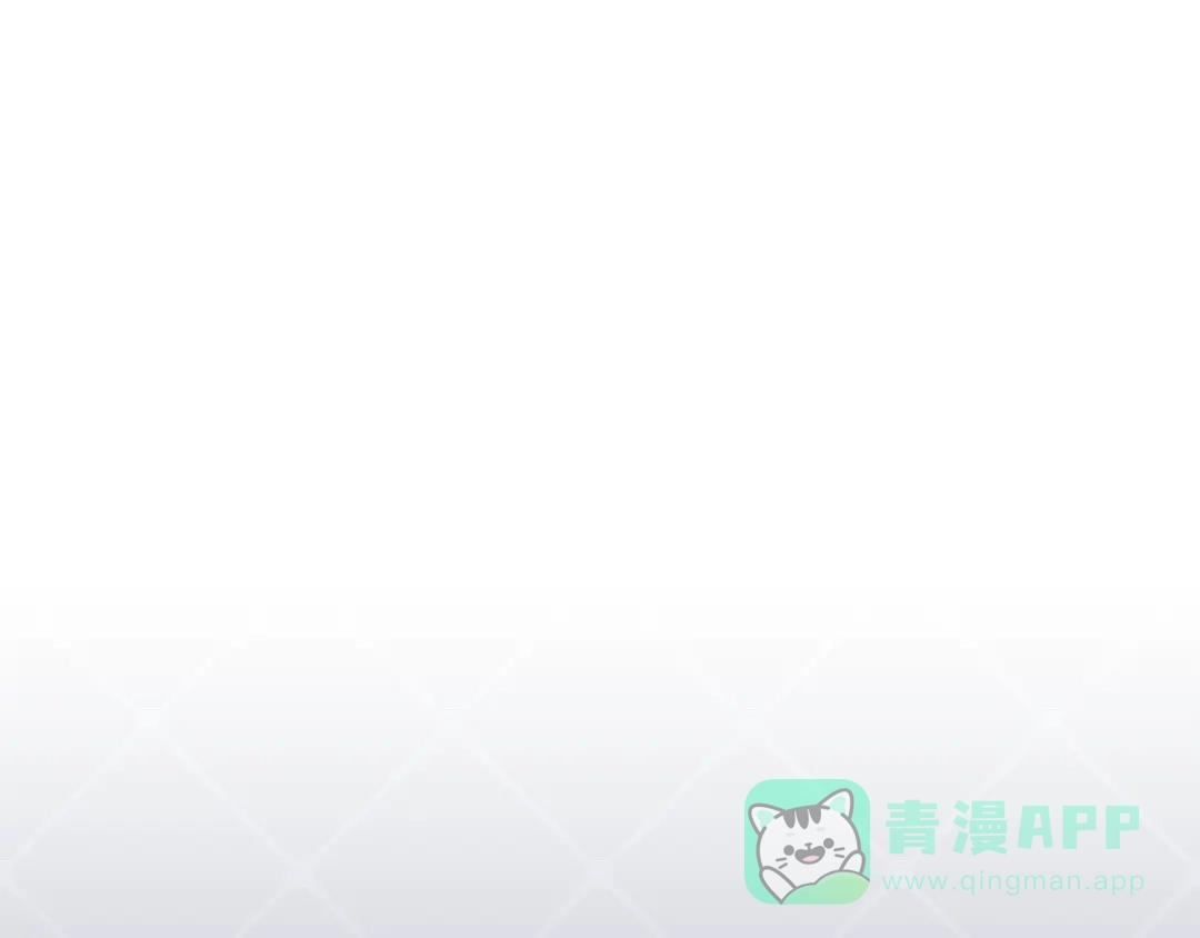 《做好被离婚的准备》第18话 荒诞的传闻 第81页