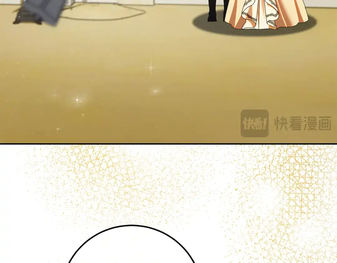 《做好被离婚的准备》第18话 荒诞的传闻 第160页